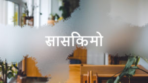 Read more about the article 10 เหตุผลที่คุณไม่ควรพลาดในการติดฟิล์มกระจกบ้าน